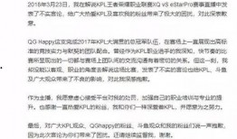 最新爆料文章怎么写,深度解析事件背后真相