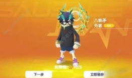 香肠派对占卜最新爆料,神秘力量揭示未来命运之谜